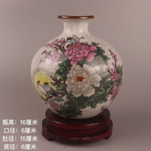 乾隆粉彩瓶】价格_乾隆粉彩瓶图片- 京东