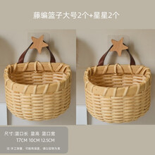 #RemHtml($!{product.content.wareName})