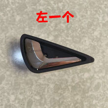 #RemHtml($!{product.content.wareName})