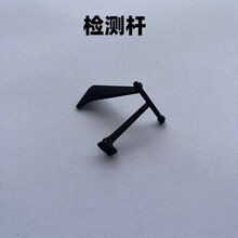 #RemHtml($!{product.content.wareName})