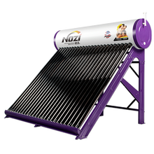 诺芝（NOZI）太阳能热水器家用【全智能】304不锈钢内胆 彩钢水箱光电两用智能全自动上水 高配新品.魅紫 30管+智能套餐