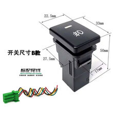 #RemHtml($!{product.content.wareName})