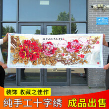 hana‼️ ヴァイスシュヴァルツ ブースターパック アズールレーン Vol.2