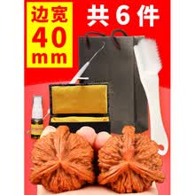 三道筋文玩核桃】价格_三道筋文玩核桃图片- 京东
