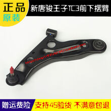 #RemHtml($!{product.content.wareName})