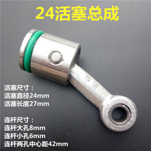 #RemHtml($!{product.content.wareName})