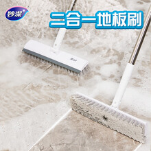 【地板刷】价格_图片_品牌_怎么样-京东商城
