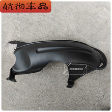 #RemHtml($!{product.content.wareName})