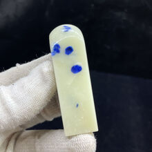 #RemHtml($!{product.content.wareName})