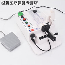 #RemHtml($!{product.content.wareName})