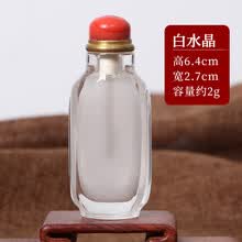 水晶内画鼻烟壶】价格_水晶内画鼻烟壶图片- 京东
