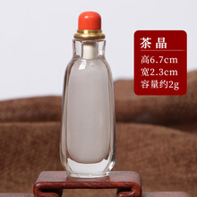 水晶 鼻烟壶 鼻煙壺 内画 水晶内画鼻烟壶】价格_水晶内画鼻烟壶图片- 京东