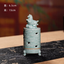 龙泉香炉】价格_龙泉香炉图片- 京东