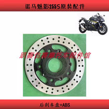 #RemHtml($!{product.content.wareName})