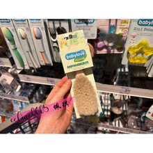 #RemHtml($!{product.content.wareName})