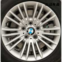 #RemHtml($!{product.content.wareName})