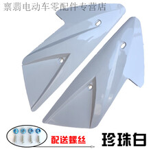 #RemHtml($!{product.content.wareName})