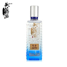小黄鹤楼酒】价格_小黄鹤楼酒图片- 京东