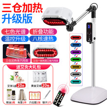 #RemHtml($!{product.content.wareName})