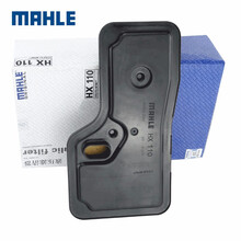 马勒(MAHLE)自动波箱|自动变速箱滤清器|滤芯 自动变速箱滤芯 福特 老福克斯|经典福克斯 4AT
