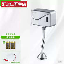 #RemHtml($!{product.content.wareName})