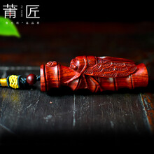 莆匠 印度小叶紫檀手工木雕一鸣惊人/节节高升把玩件 古董文玩手把件工艺礼品 送长辈送朋友的生日礼物