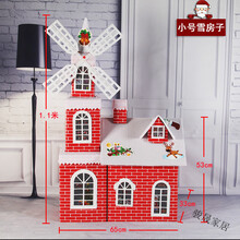 #RemHtml($!{product.content.wareName})