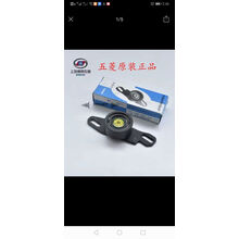 #RemHtml($!{product.content.wareName})