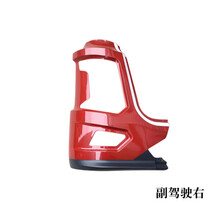 #RemHtml($!{product.content.wareName})