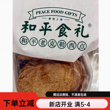 #RemHtml($!{product.content.wareName})