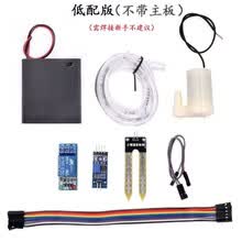 #RemHtml($!{product.content.wareName})