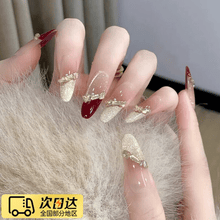 #RemHtml($!{product.content.wareName})