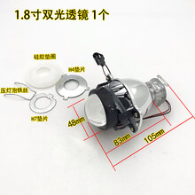 #RemHtml($!{product.content.wareName})