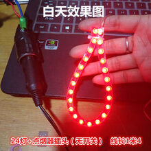 #RemHtml($!{product.content.wareName})