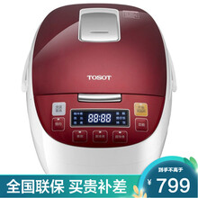 格力大松(TOSOT)IH电饭煲锅家用4L智能多功能GDCF-4004Ca GDCF-4004Ca