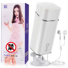 #RemHtml($!{product.content.wareName})