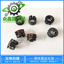 #RemHtml($!{product.content.wareName})