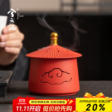 象塔香炉 楽天市場】香炉 象塔の通販