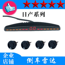 #RemHtml($!{product.content.wareName})