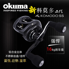 #RemHtml($!{product.content.wareName})