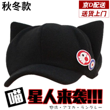 #RemHtml($!{product.content.wareName})