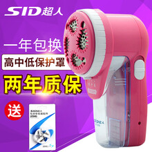 #RemHtml($!{product.content.wareName})