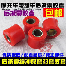 #RemHtml($!{product.content.wareName})