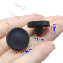 #RemHtml($!{product.content.wareName})