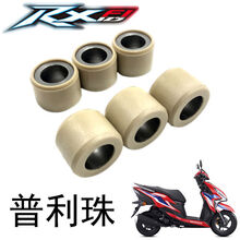 #RemHtml($!{product.content.wareName})