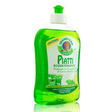 CHANTECLAIR意大利进口大公鸡管家洗洁精浓缩洗碗液家用厨房餐具公鸡头洗涤剂果蔬清洁剂 柠檬浓缩洗洁精 500ml*1瓶