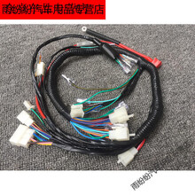 #RemHtml($!{product.content.wareName})