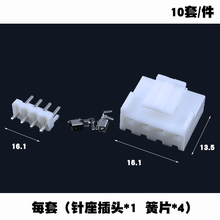 #RemHtml($!{product.content.wareName})