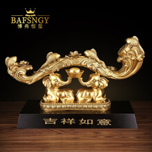 博弗恒玺 纯铜如意摆件吉祥大象装饰品送领导客户书房办公室老板桌装饰品摆设开业乔迁礼物高档商务礼品 中号 39.5*9*20.5cm