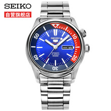 srp755j1